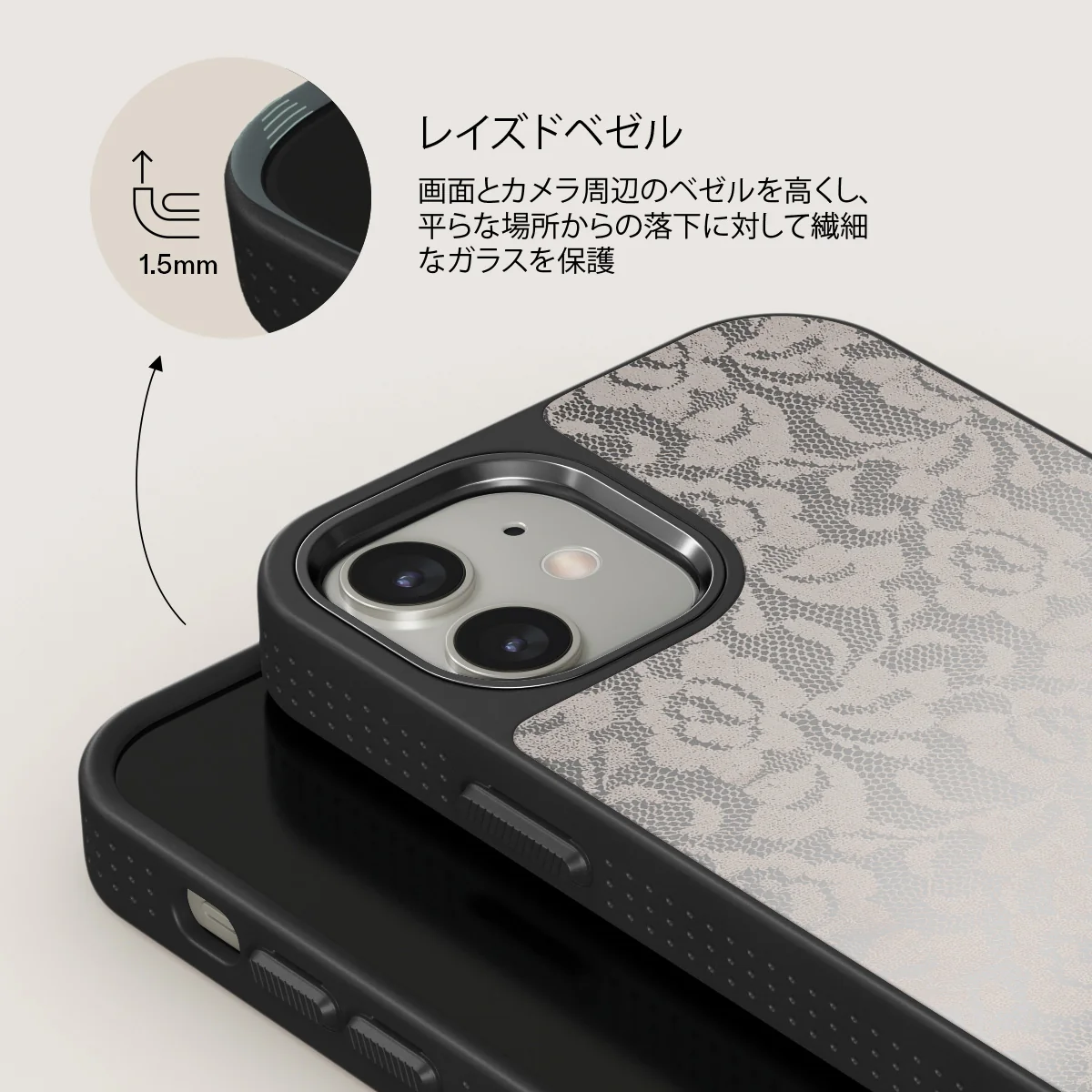 Gone Country - iPhone 12 ケース