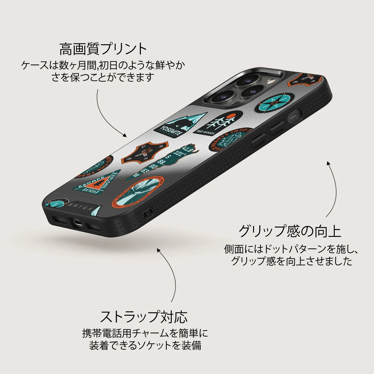 Basecamp - iPhone 12 Pro ケース