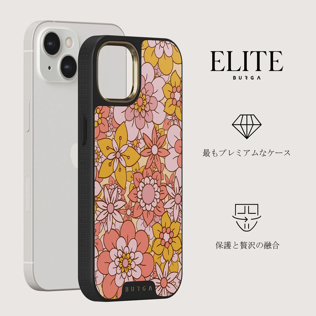 Garden Brunch - Floral iPhone 13 ケース