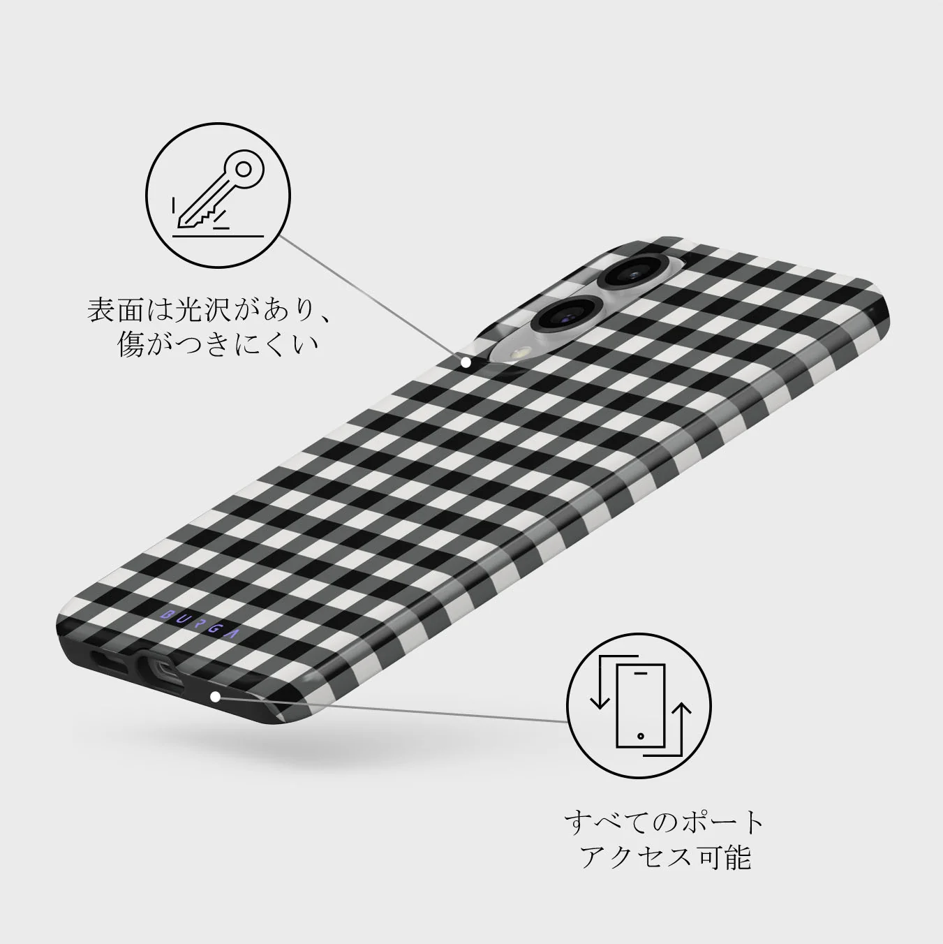 Tea Time - Samsung Galaxy S25 Edge ケース