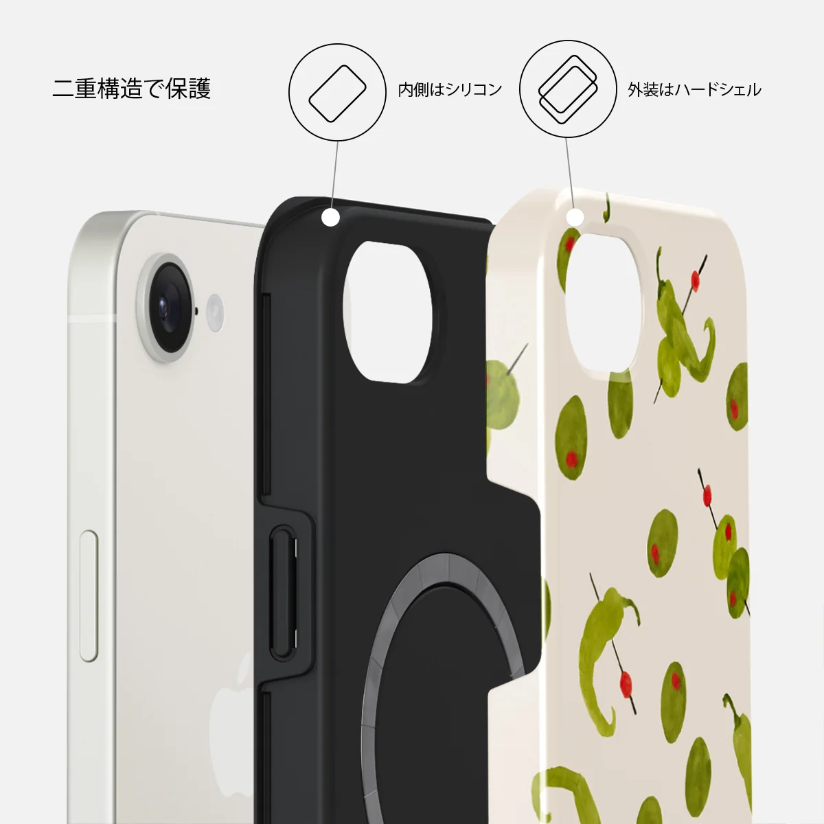 Aperitivo - iPhone 17e ケース