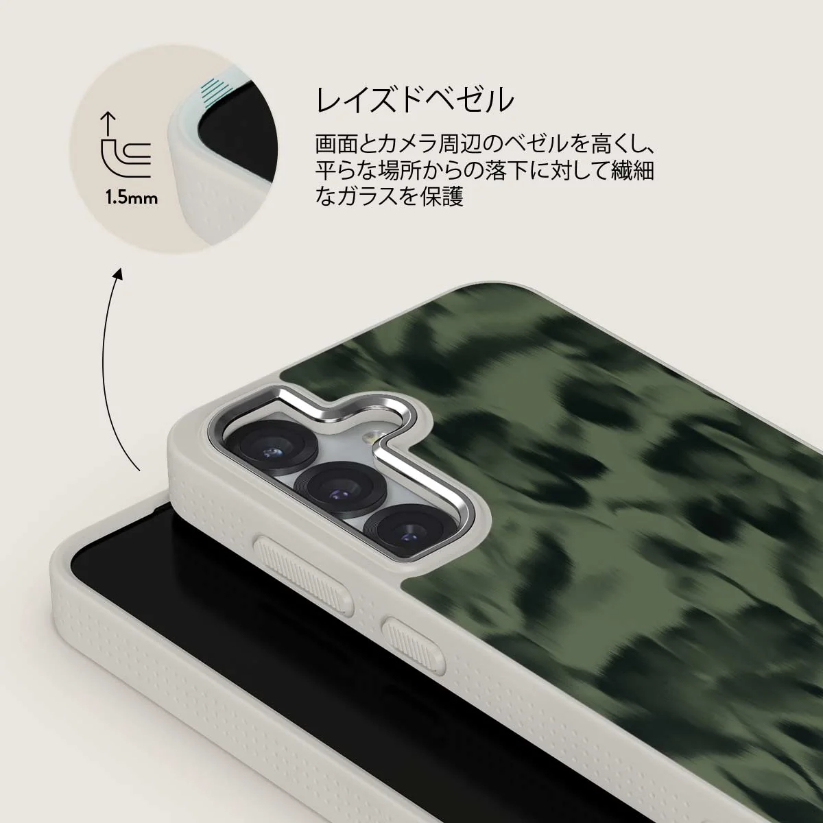 Soft Focus - Samsung Galaxy S25 Plus ケース