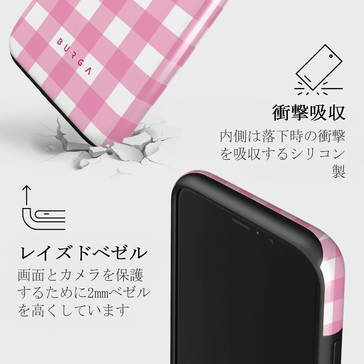 Think Pink - iPhone 11 Pro ケース