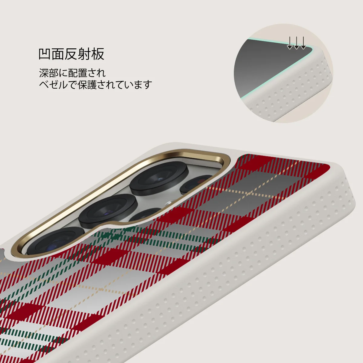 Sweater Weather - Samsung Galaxy S25 Ultra ケース