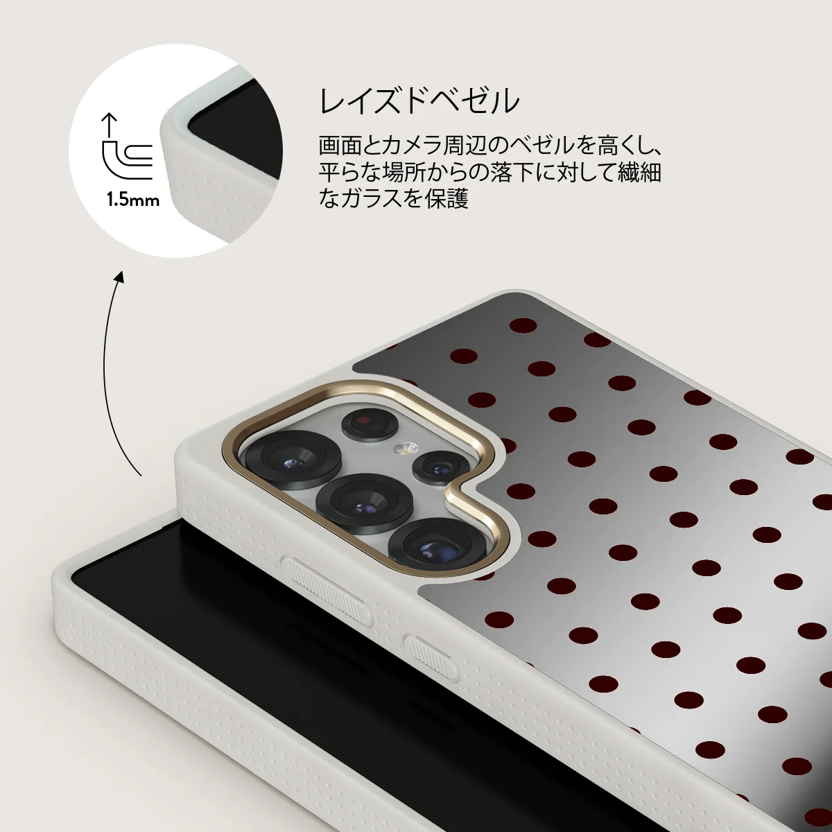 Red Velvet - Samsung Galaxy S25 Ultra ケース
