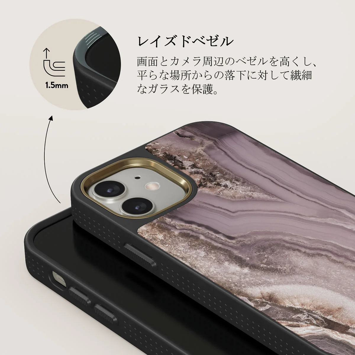 Golden Taupe - Fashion iPhone 12 ケース