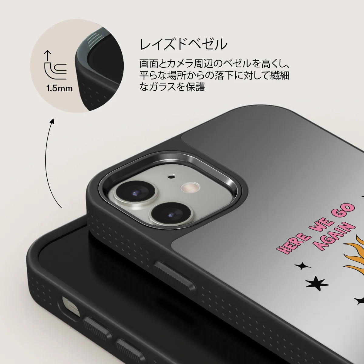 Buckle Up - iPhone 12 ケース