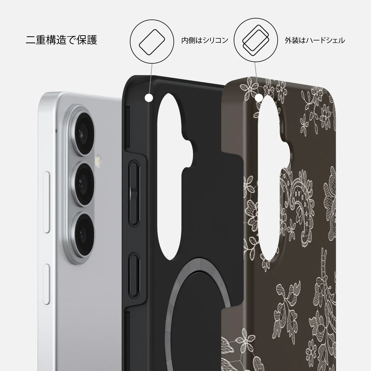 Bandida - Samsung Galaxy S26 Plus ケース