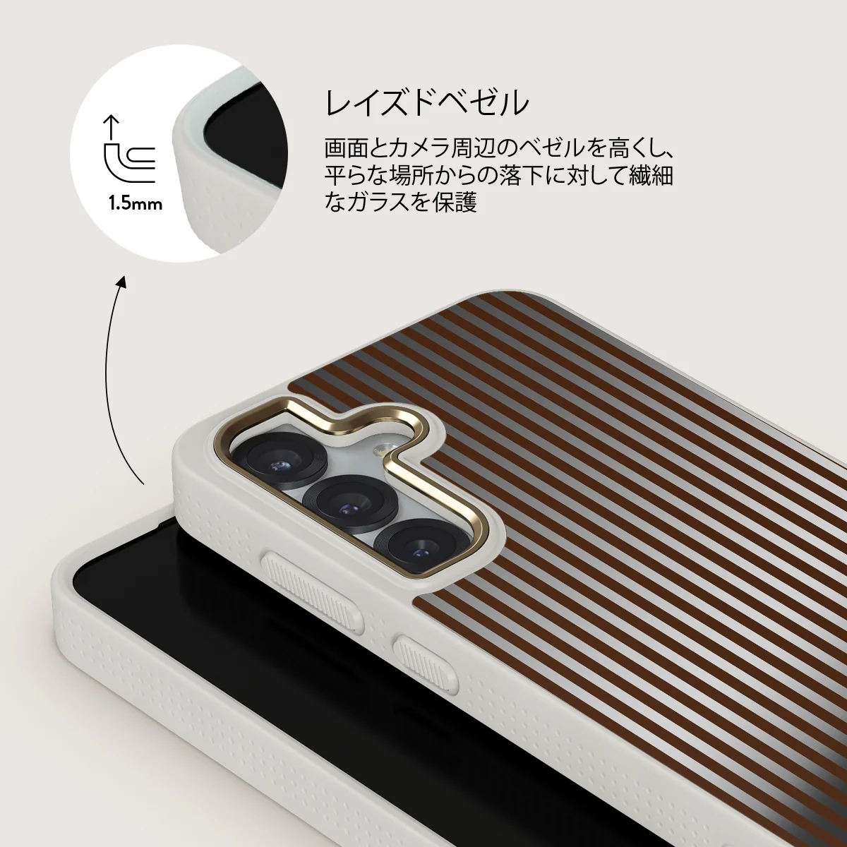 Macchiato - Samsung Galaxy S25 ケース