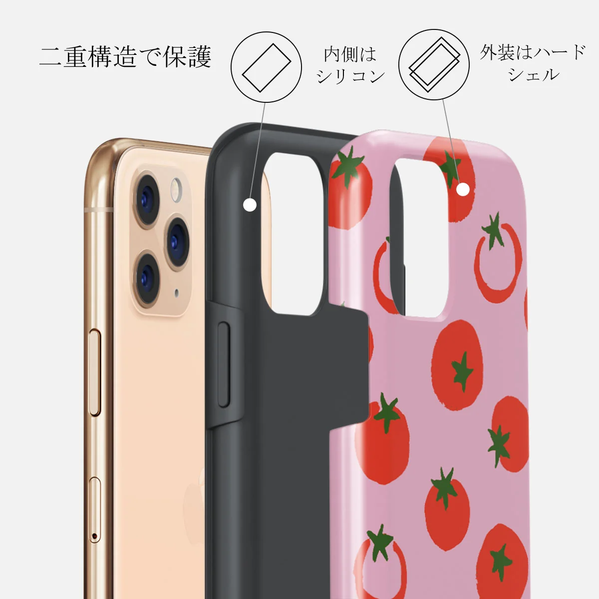 Salsa - iPhone 11 Pro Max ケース