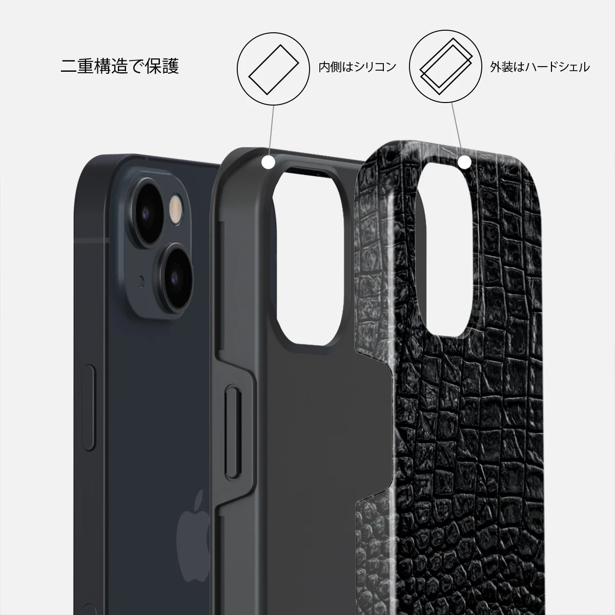 Reaper's Touch - Snakeskin iPhone 13 Mini ケース