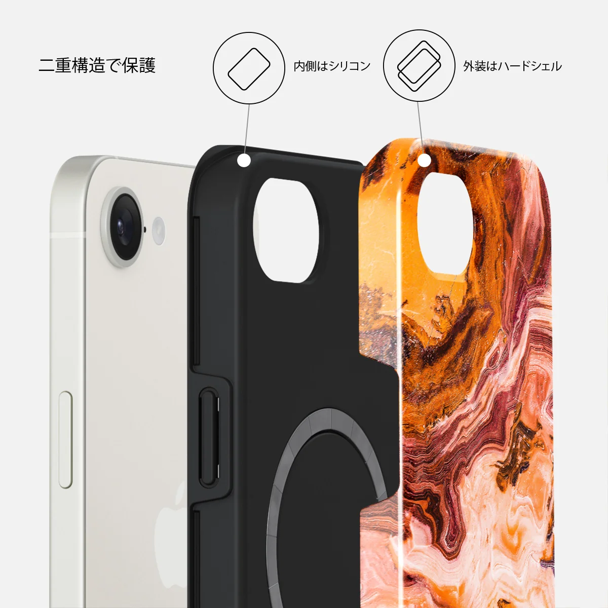 Pumpkin Spice - iPhone 17e ケース