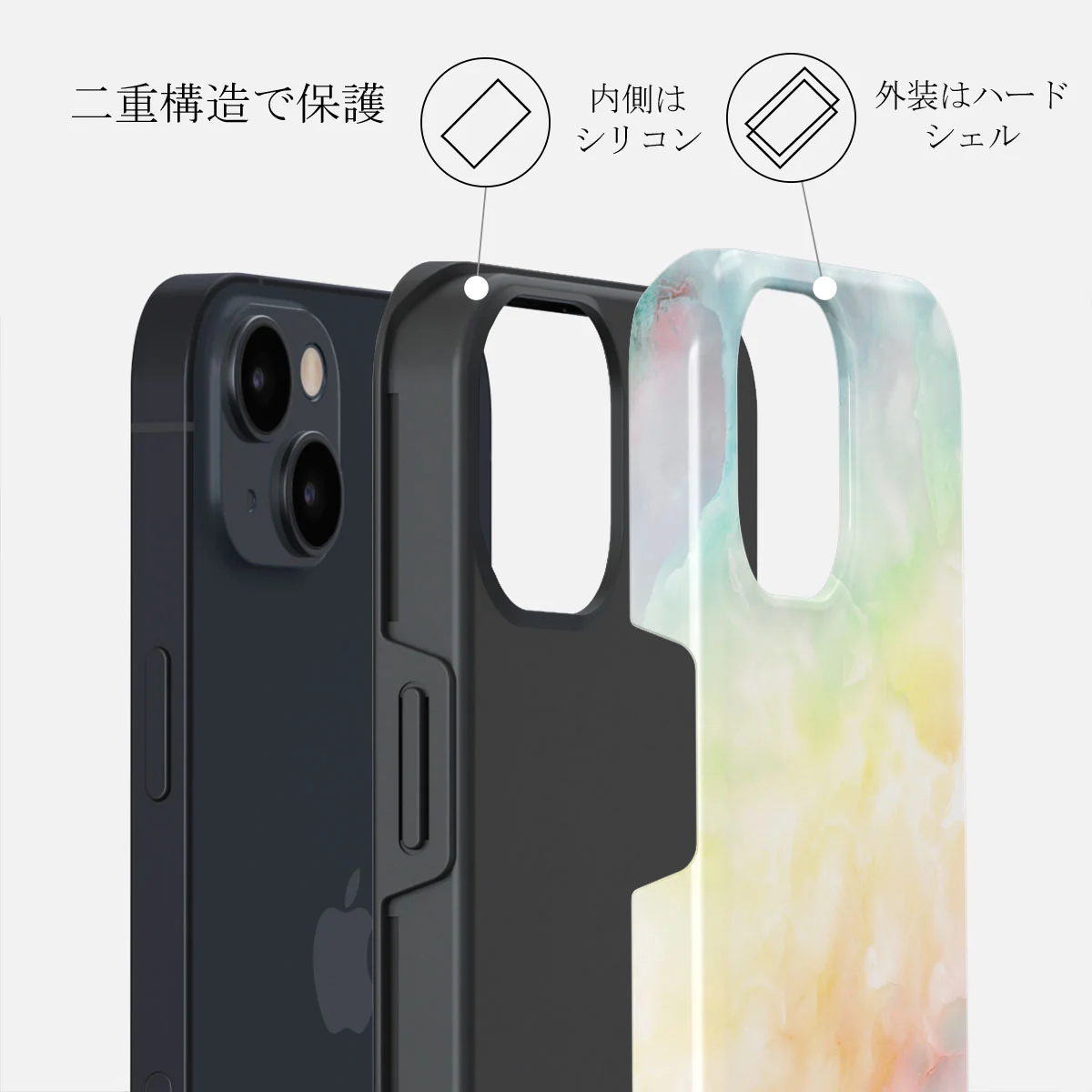 New Flame - Rainbow iPhone 13 ケース