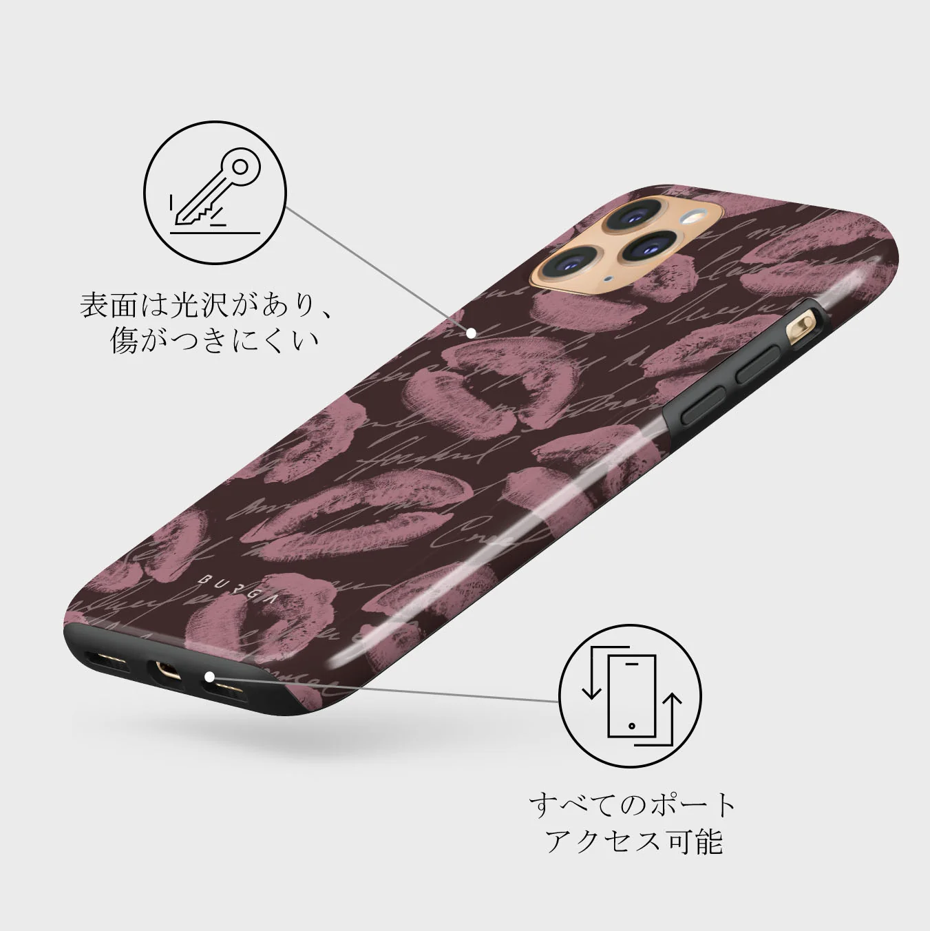 Melodrama - iPhone 11 Pro ケース