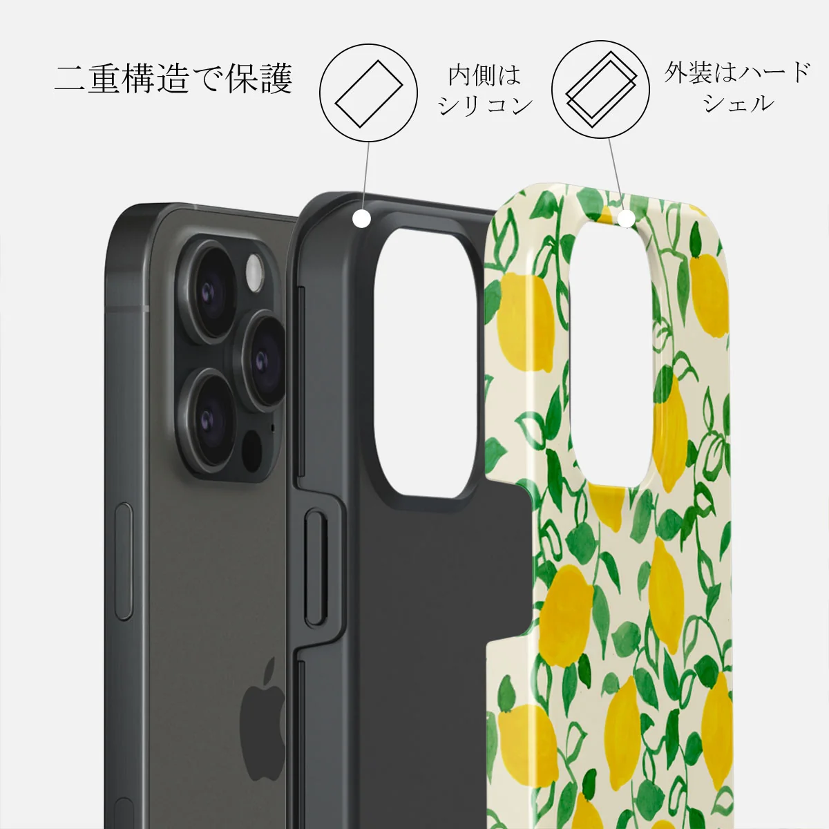 Capri - iPhone 15 Pro ケース
