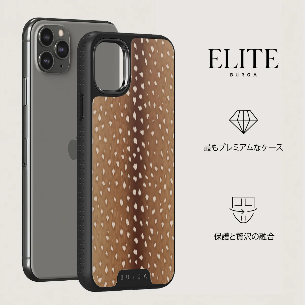 Fawn - iPhone 11 Pro Max ケース