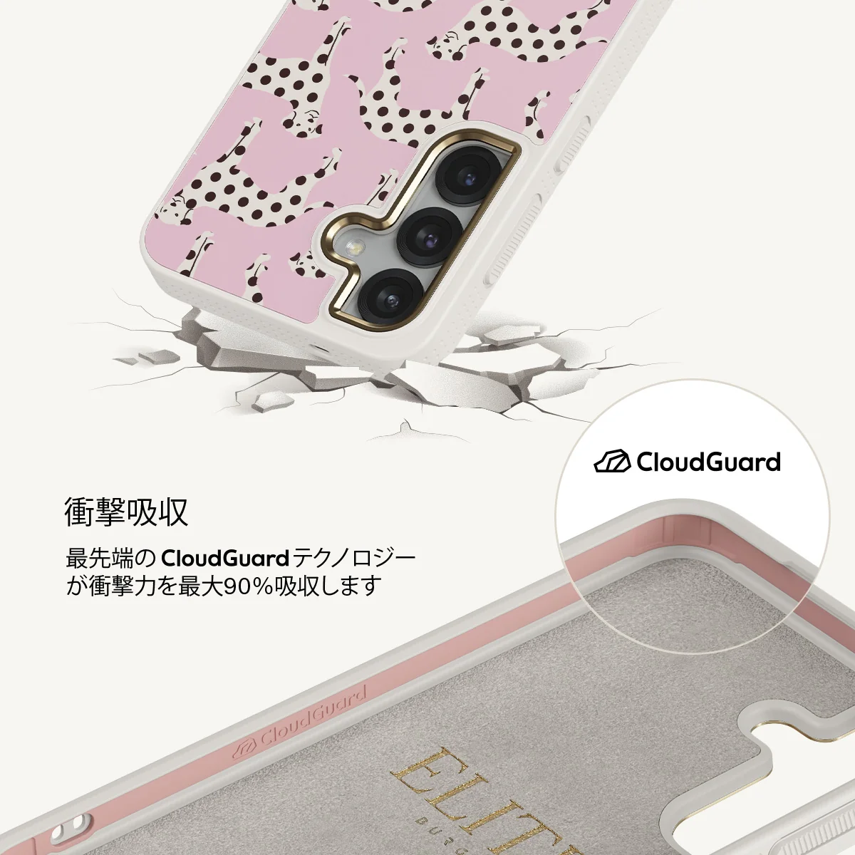 Buddy - Samsung Galaxy S25 Plus ケース