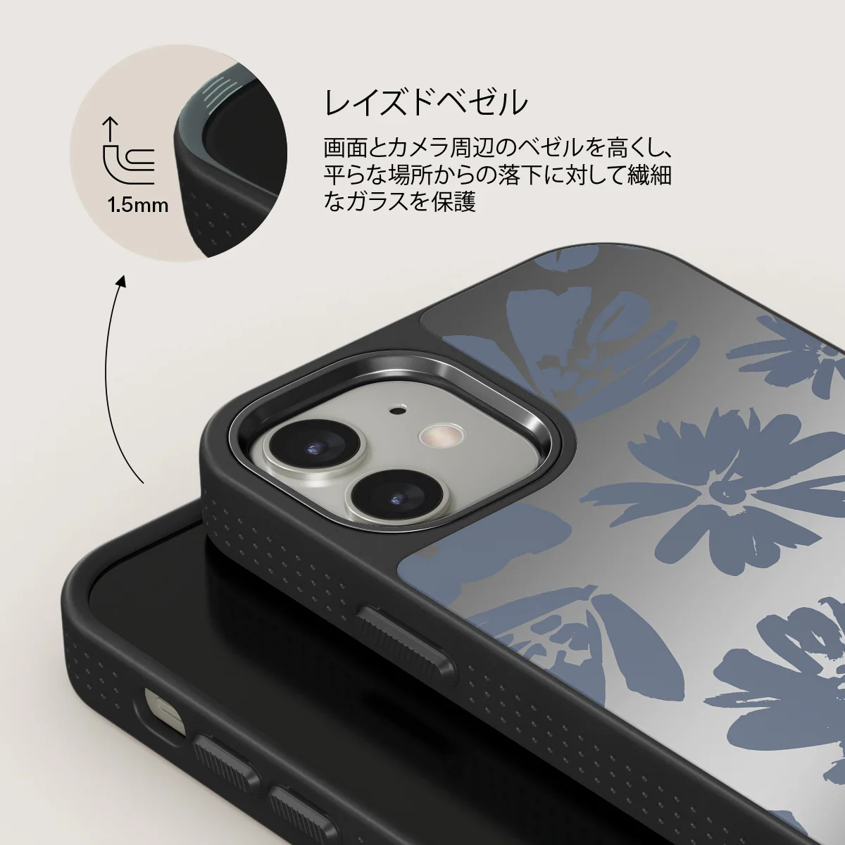 Darlin - iPhone 12 ケース