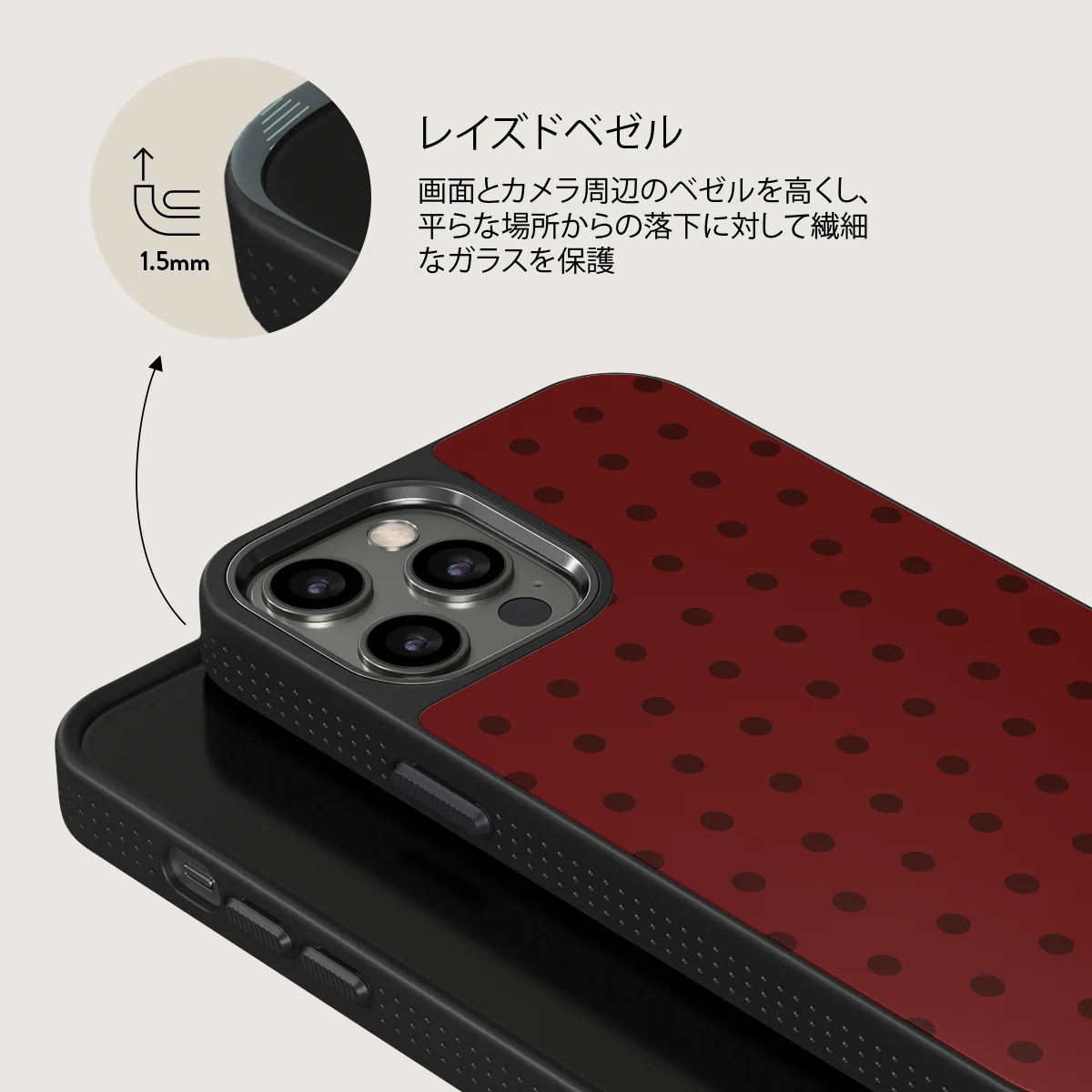 Red Velvet - iPhone 12 Pro ケース