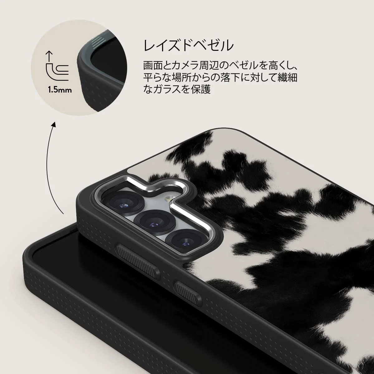 Achromatic - Samsung Galaxy S25 Plus ケース