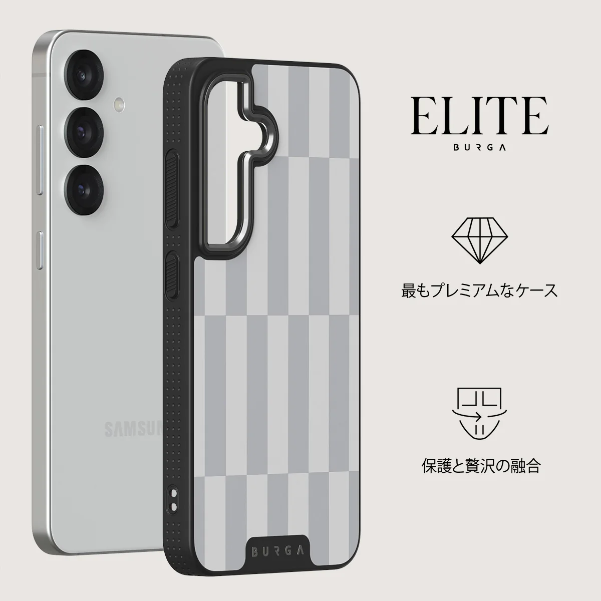Off-Grid - Samsung Galaxy S25 ケース
