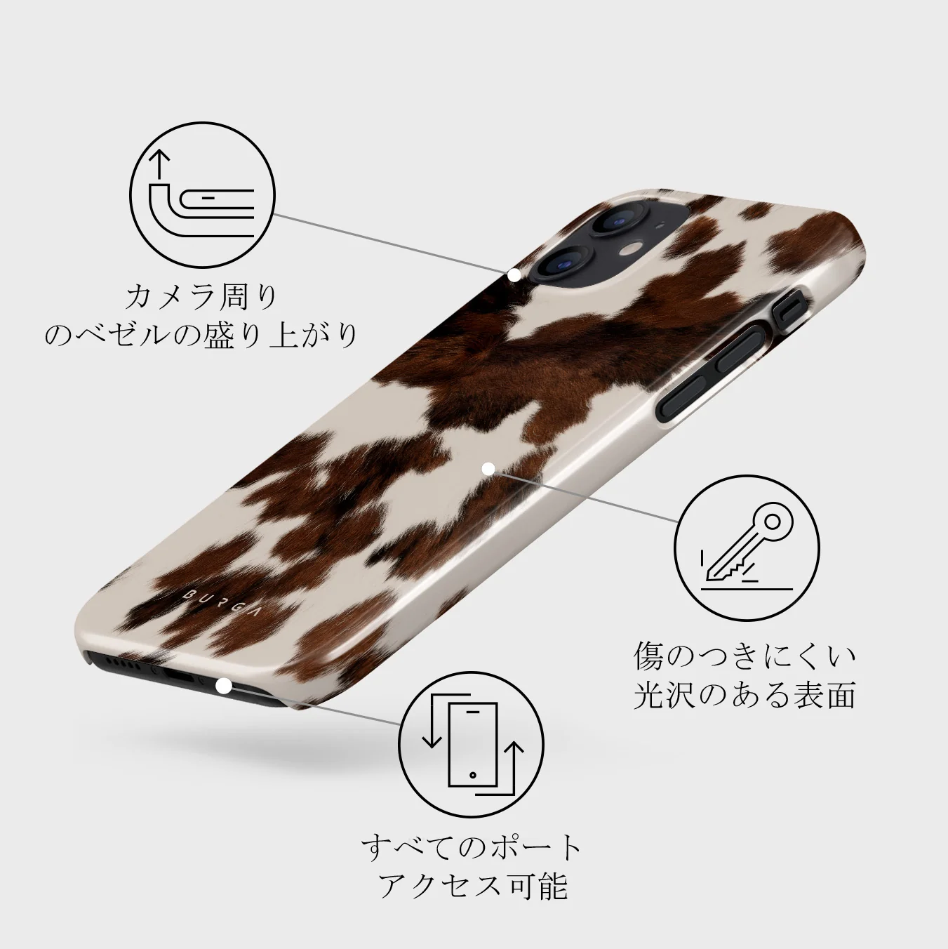 Celestial - iPhone 12 Mini ケース