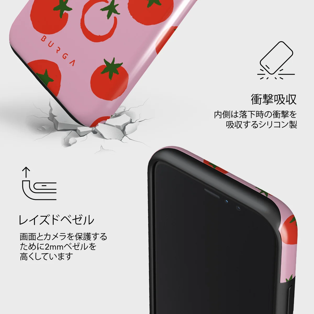 Salsa - iPhone 11 Pro Max ケース