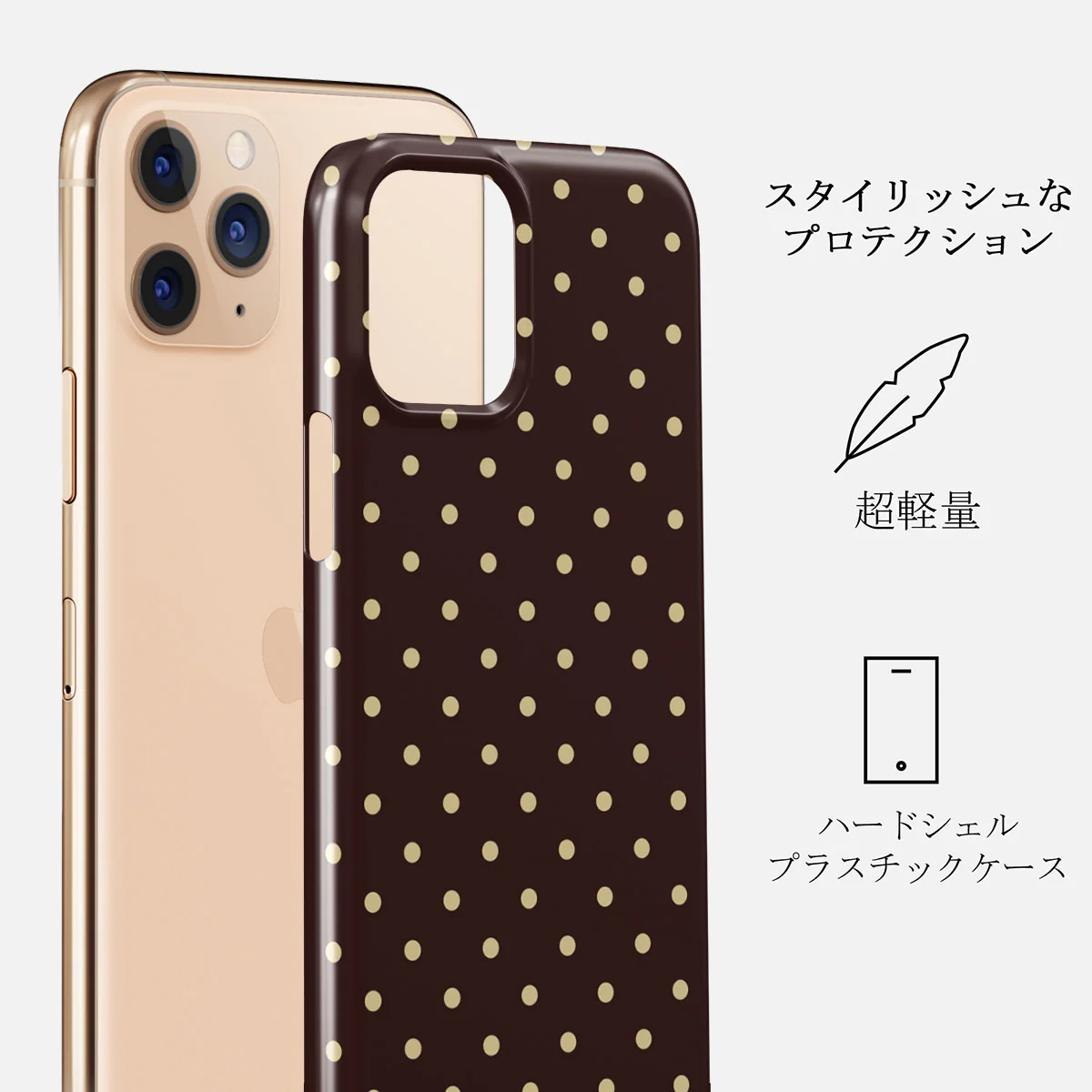Sorry Busy - iPhone 11 Pro Max Case