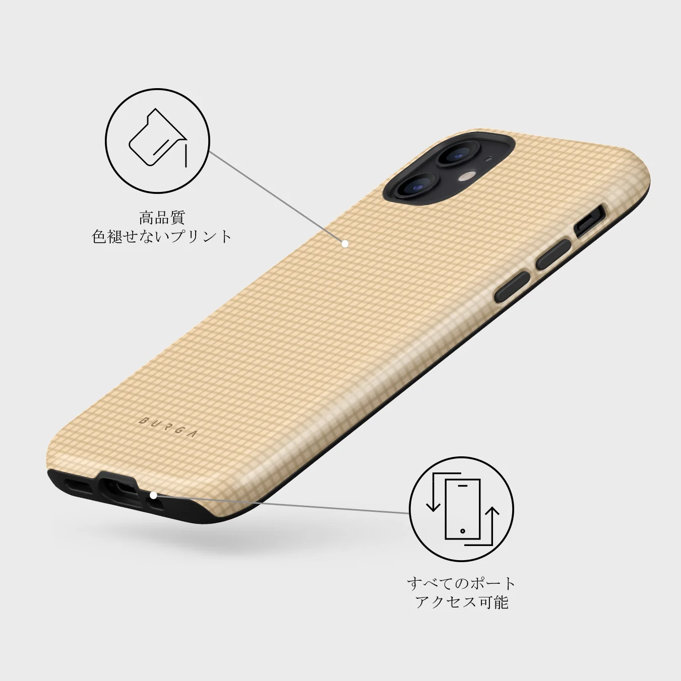 Linen - iPhone 12 Mini ケース