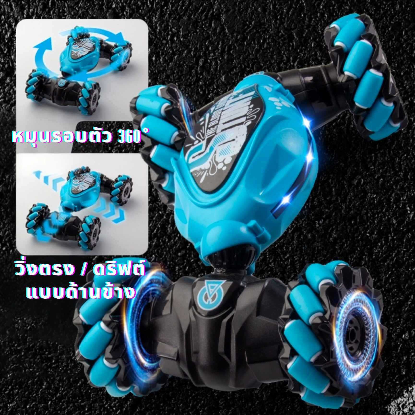 TH0000043