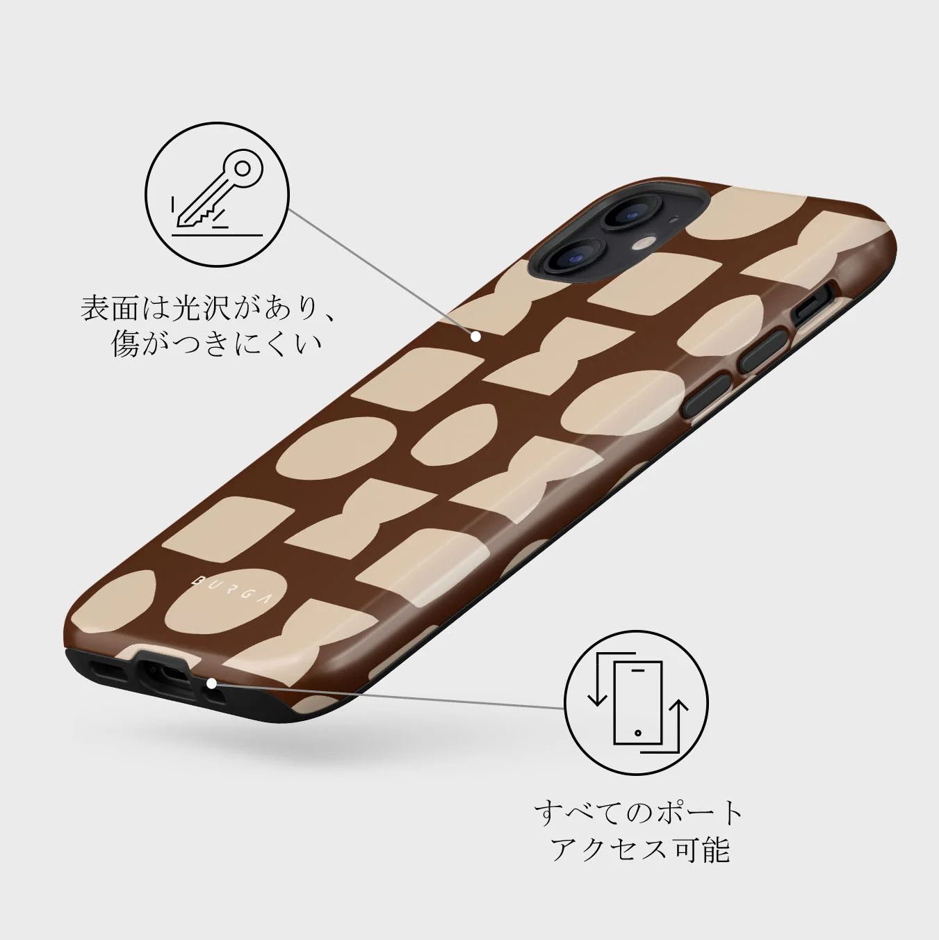 Terracotta - iPhone 12 ケース