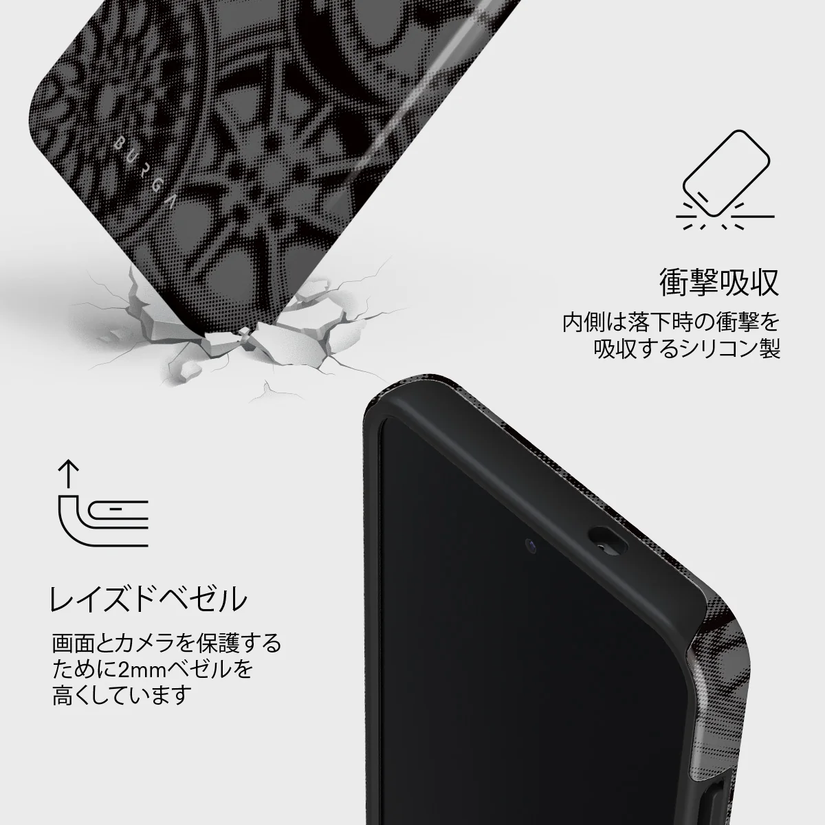 Garage - Samsung Galaxy S25 Plus ケース