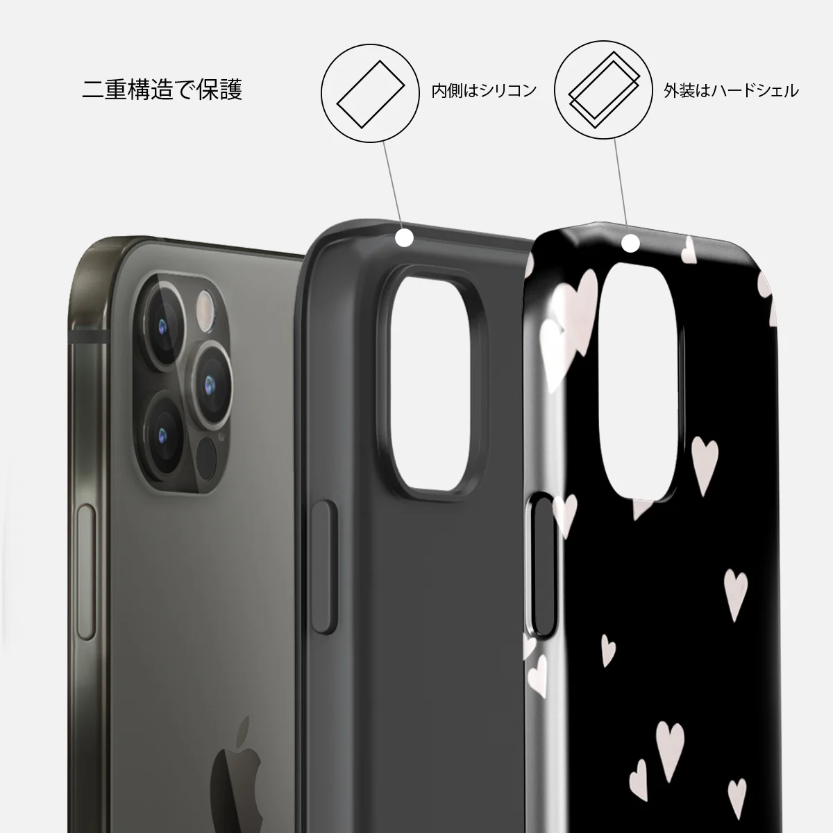 Love Notes - iPhone 12 Pro ケース