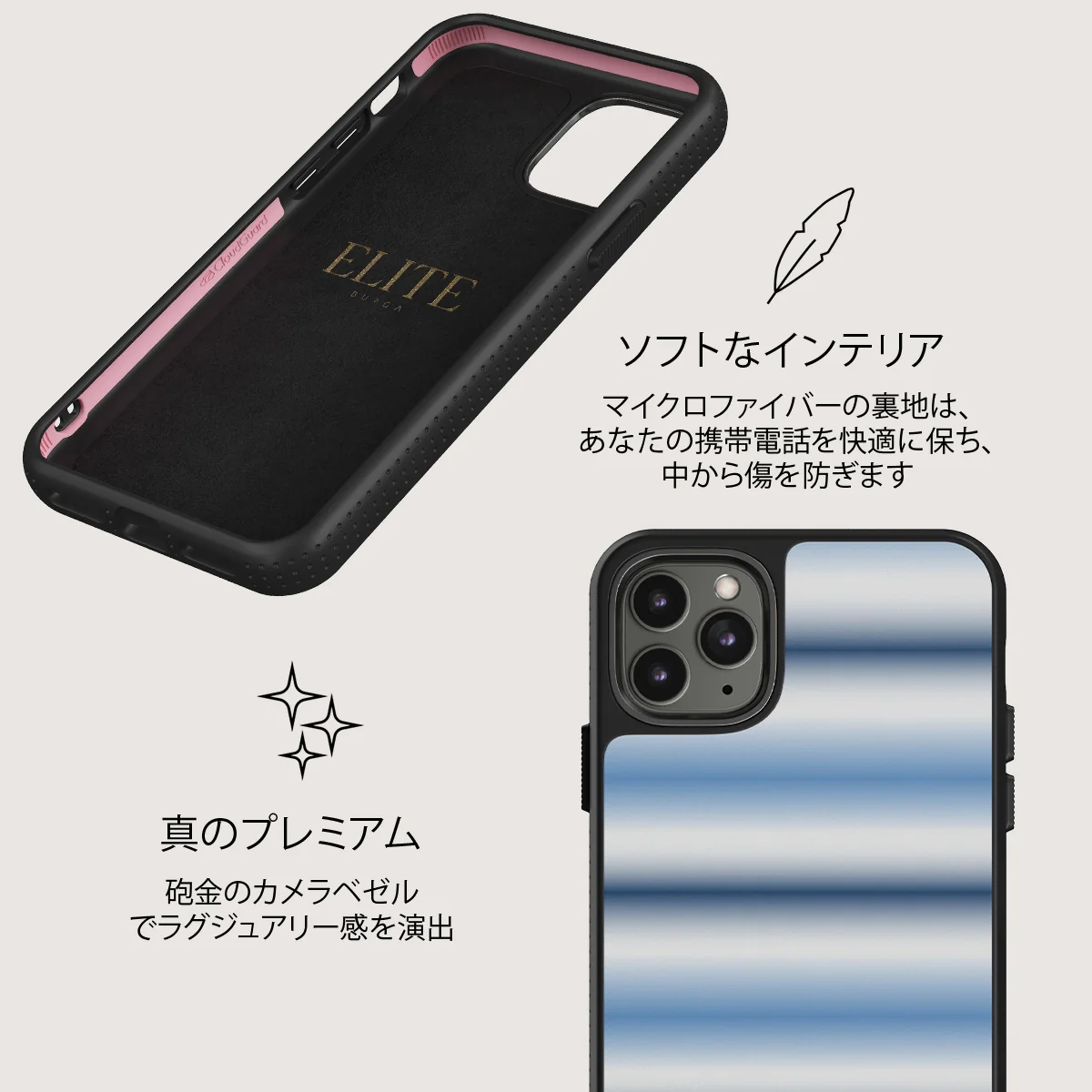 White Noise - iPhone 11 Pro Max ケース