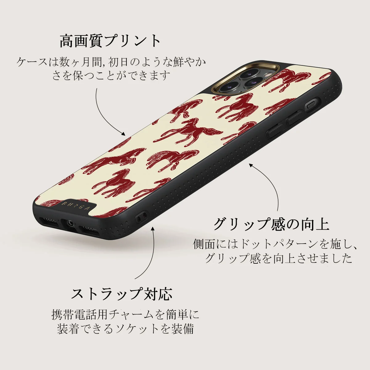 Mustang - iPhone 11 Pro Max ケース