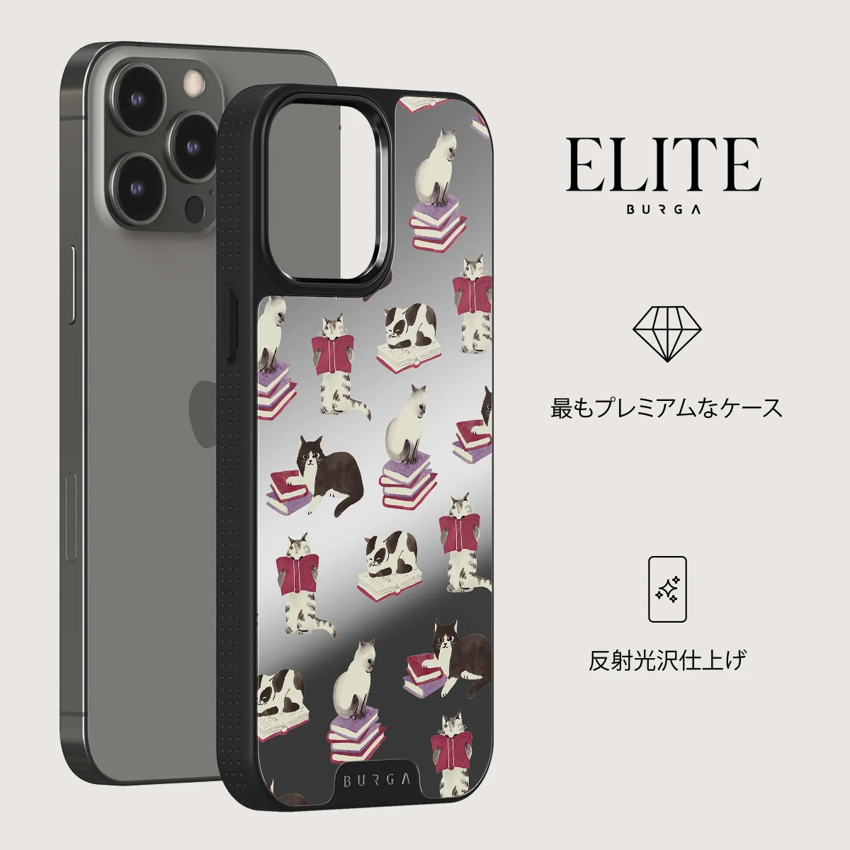 Curious Cat - iPhone 12 Pro ケース