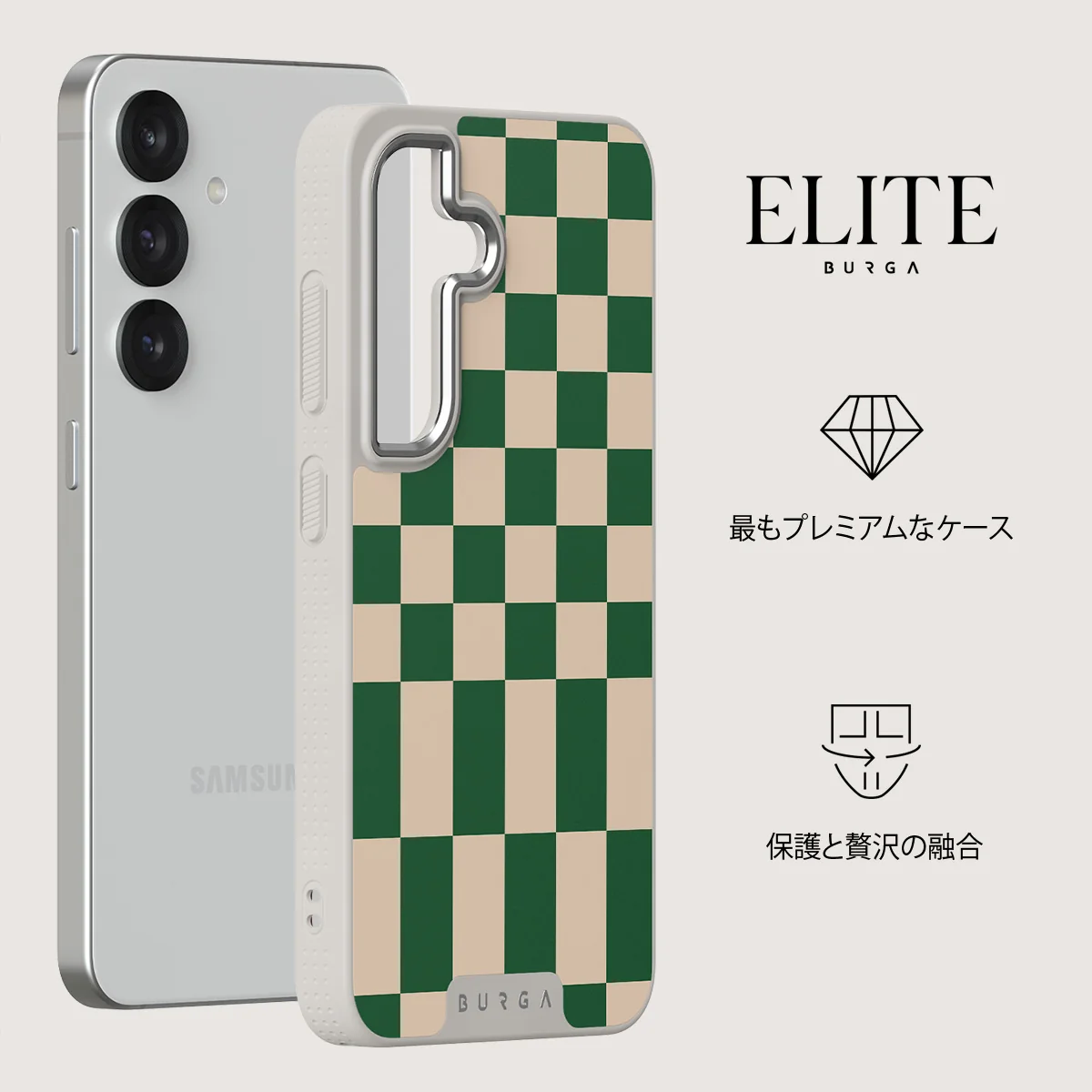 Ivy League - Samsung Galaxy S25 ケース