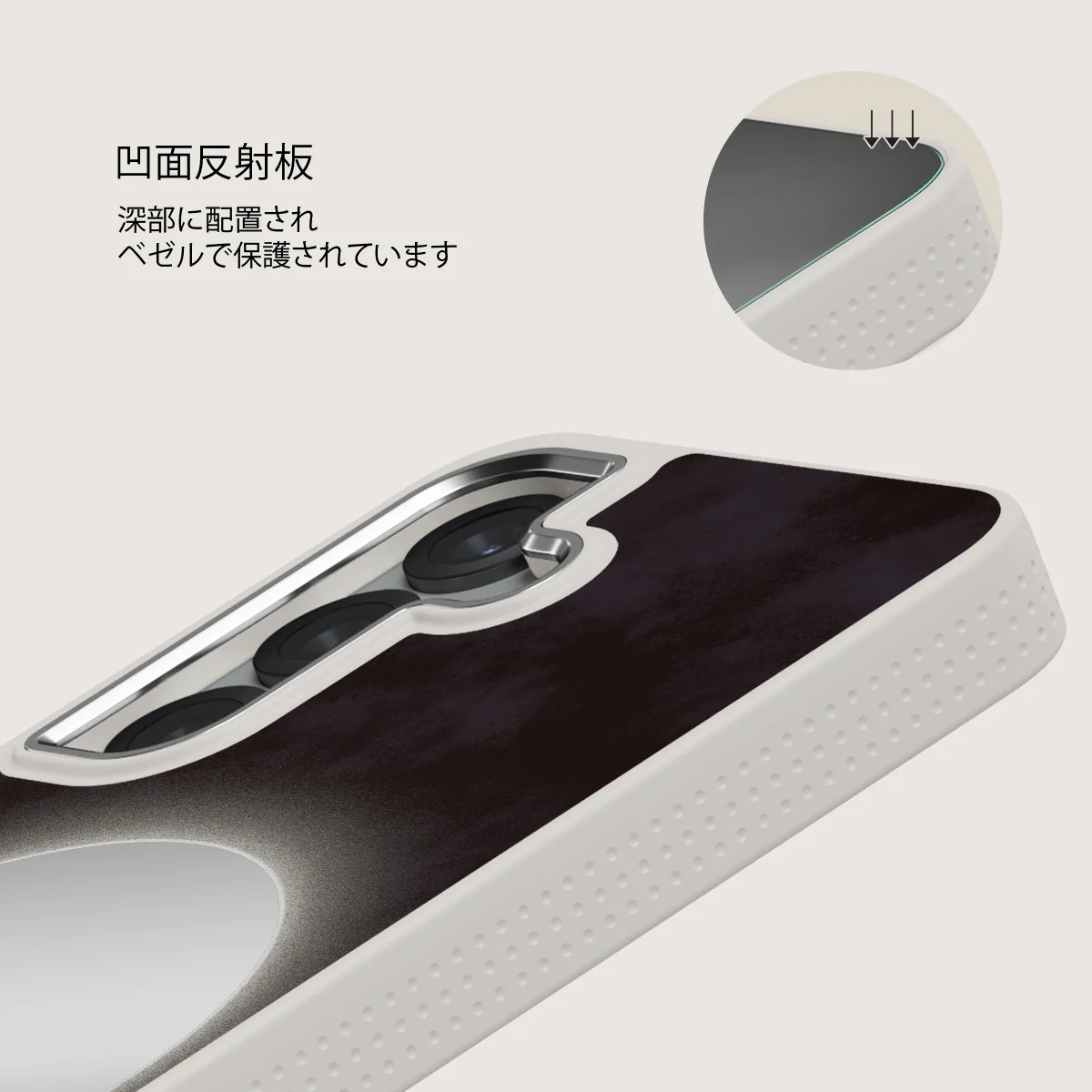 Fate - Samsung Galaxy S25 Plus ケース