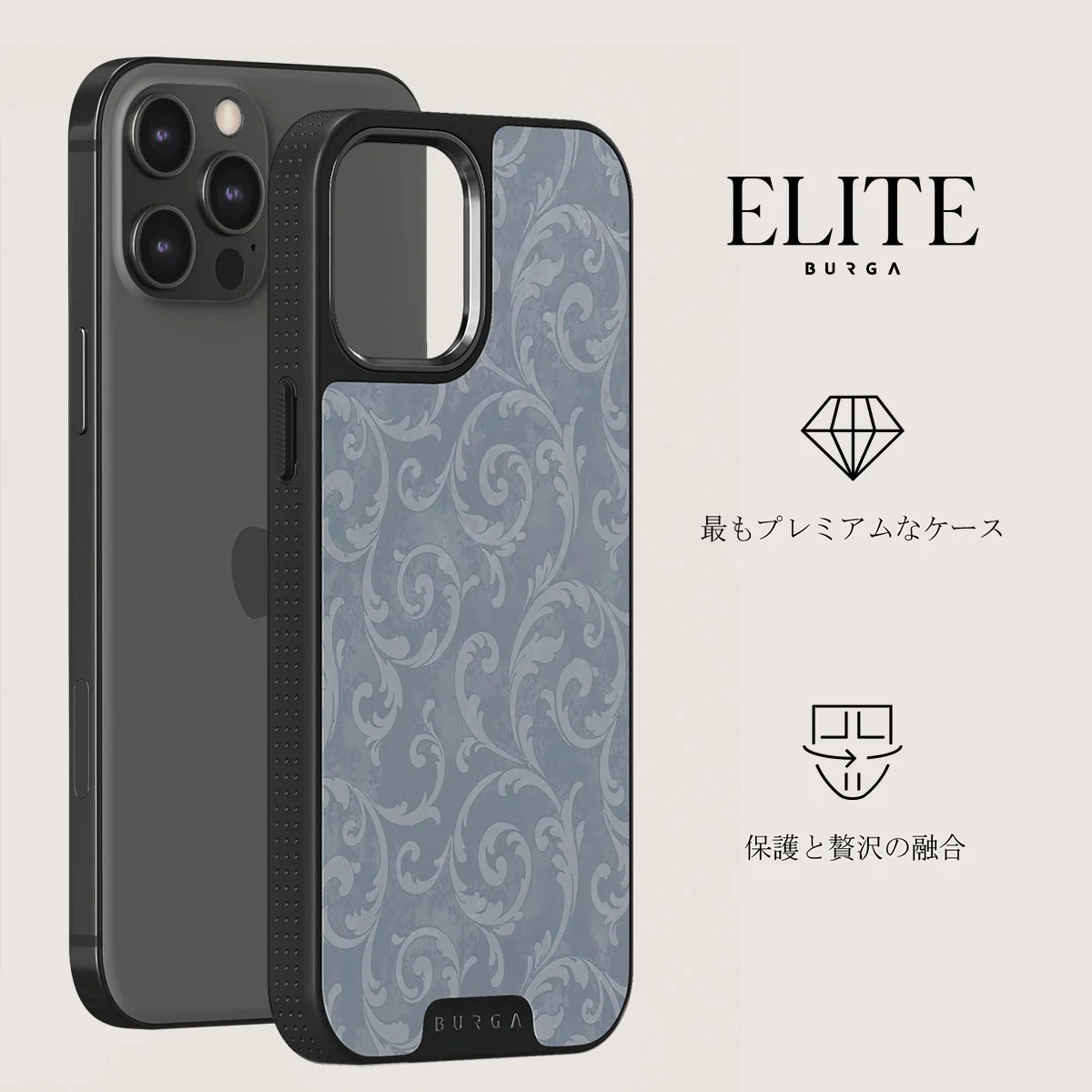 Mystique - iPhone 12 Pro ケース