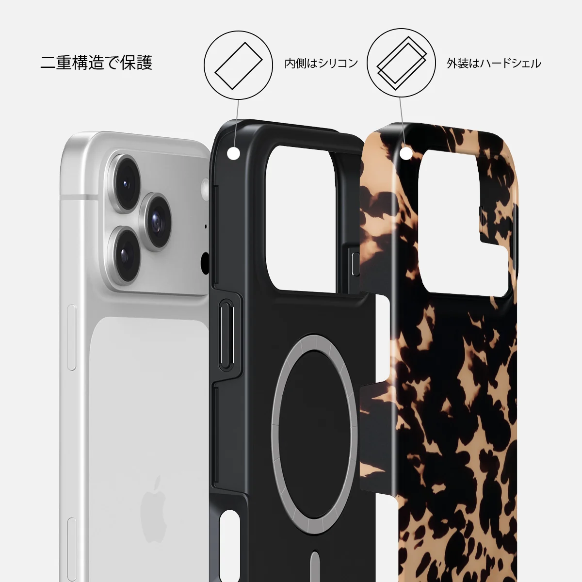 Betty - iPhone 18 Pro Max Case