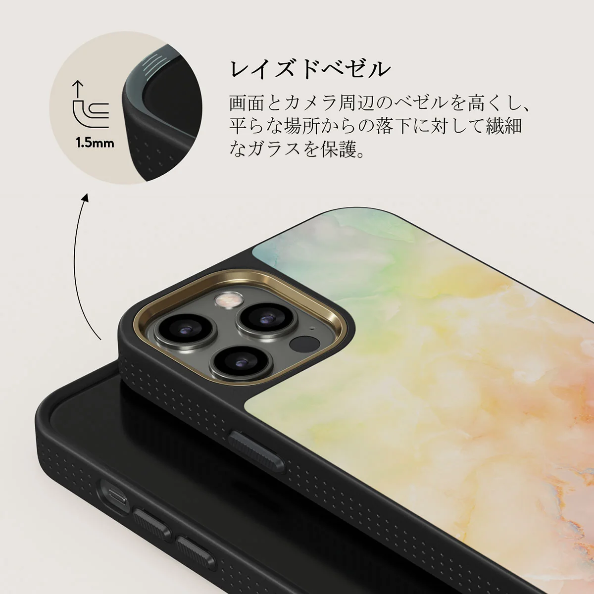 New Flame - Rainbow iPhone 12 Pro ケース