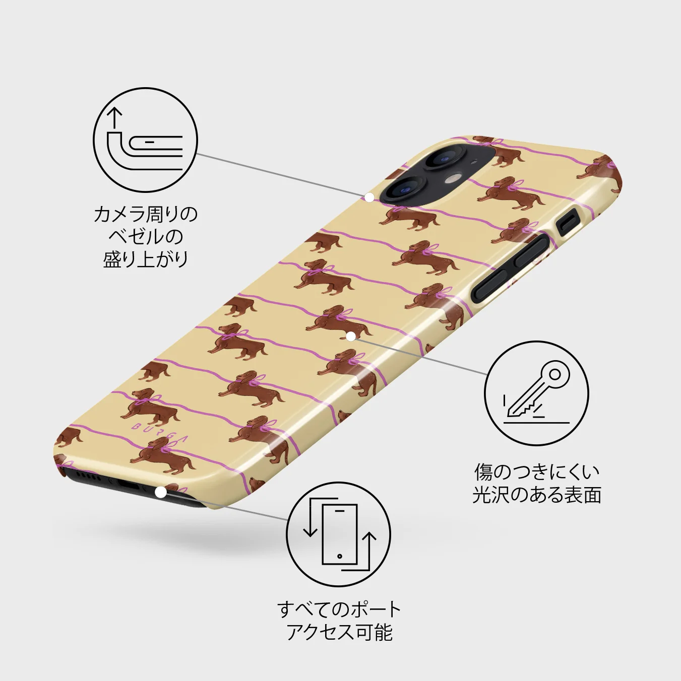 Always Late - iPhone 12 Mini ケース