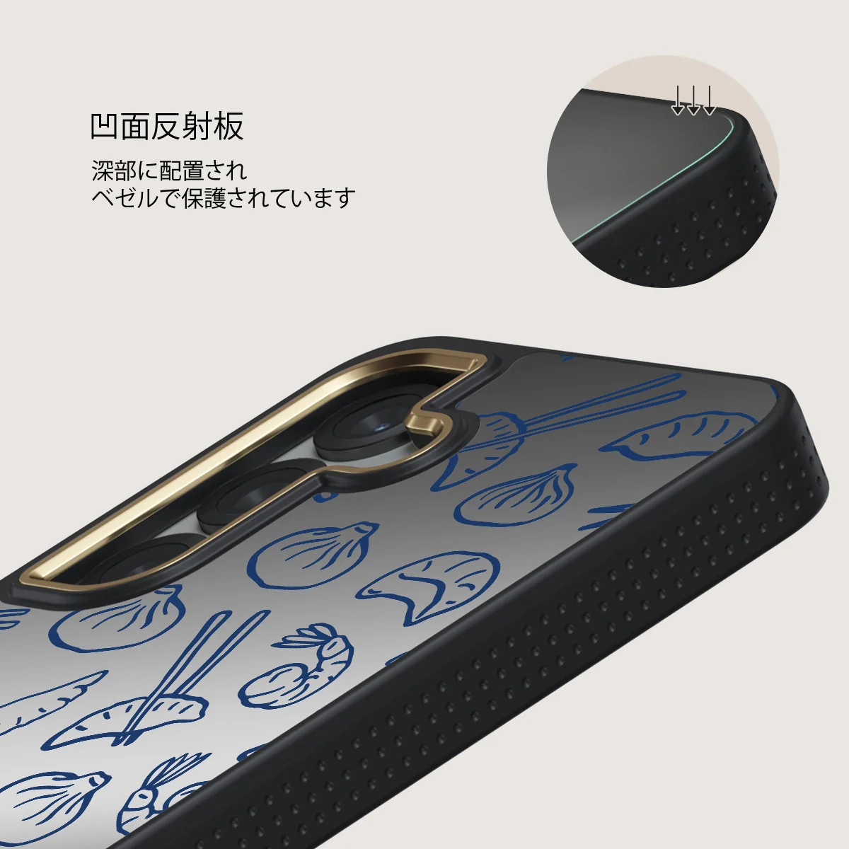 Takeout - Samsung Galaxy S25 Plus ケース