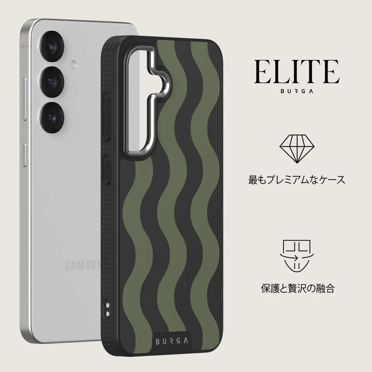 Double Take - Samsung Galaxy S25 Plus ケース