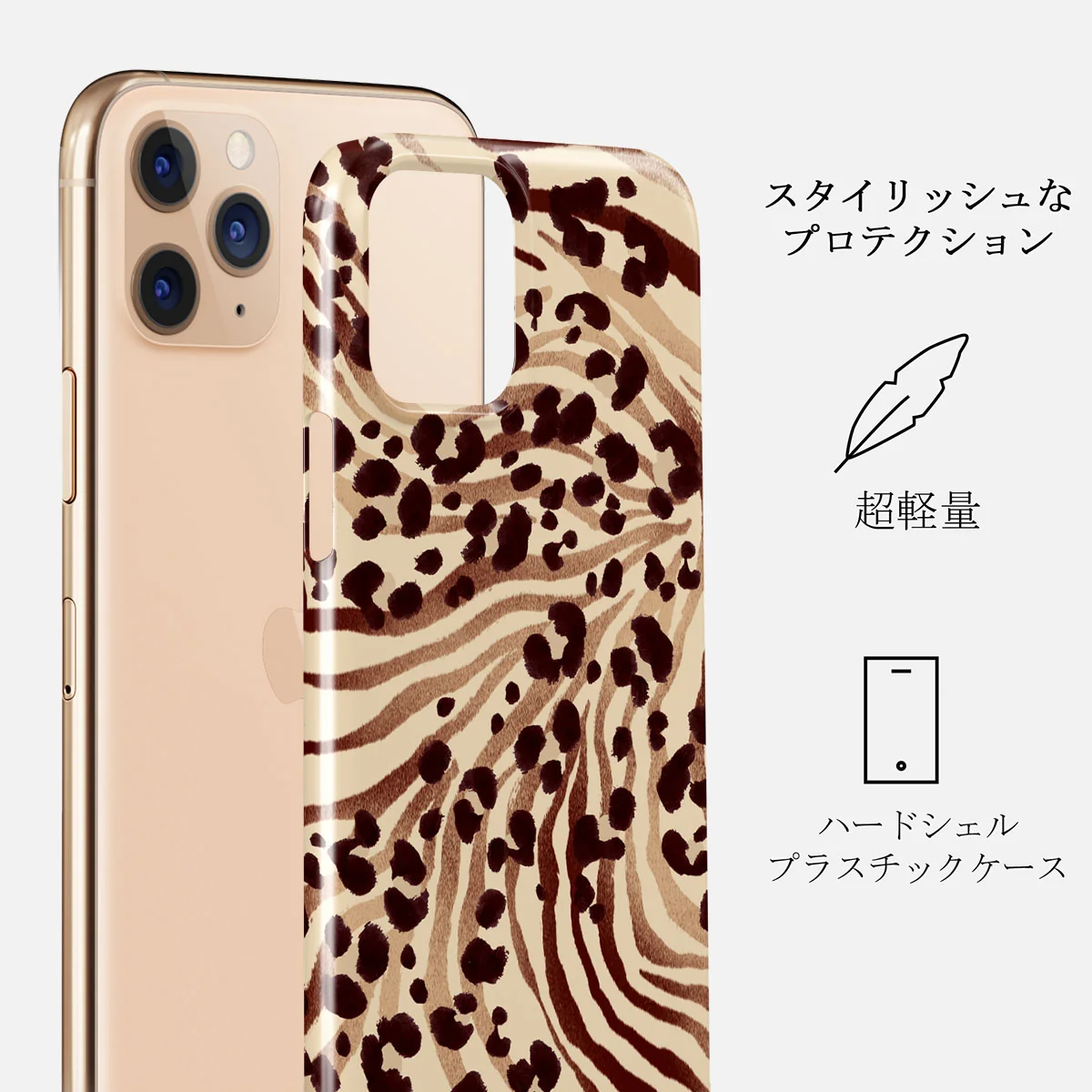 Bare - iPhone 11 Pro Max ケース