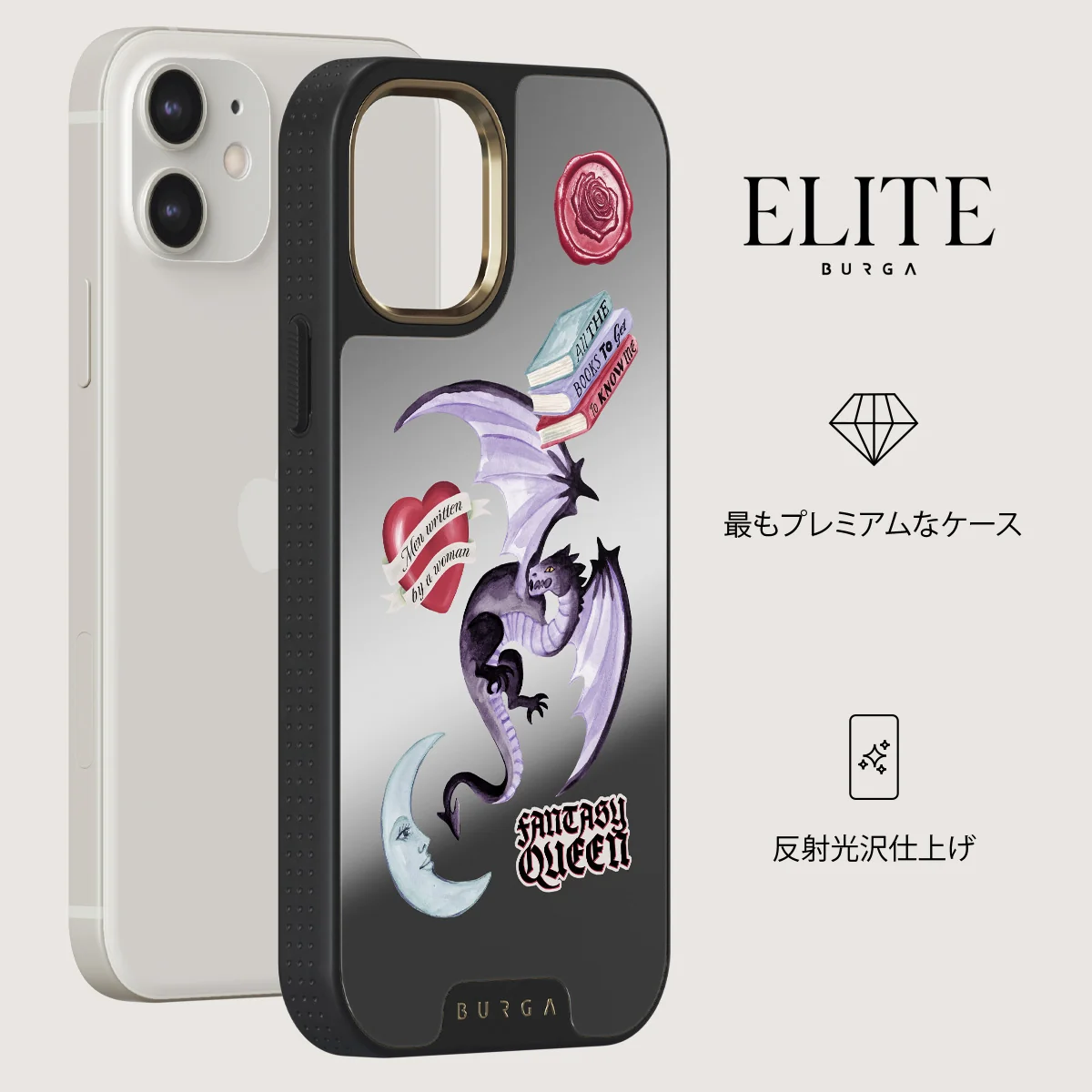 Plot Twister - iPhone 12 ケース