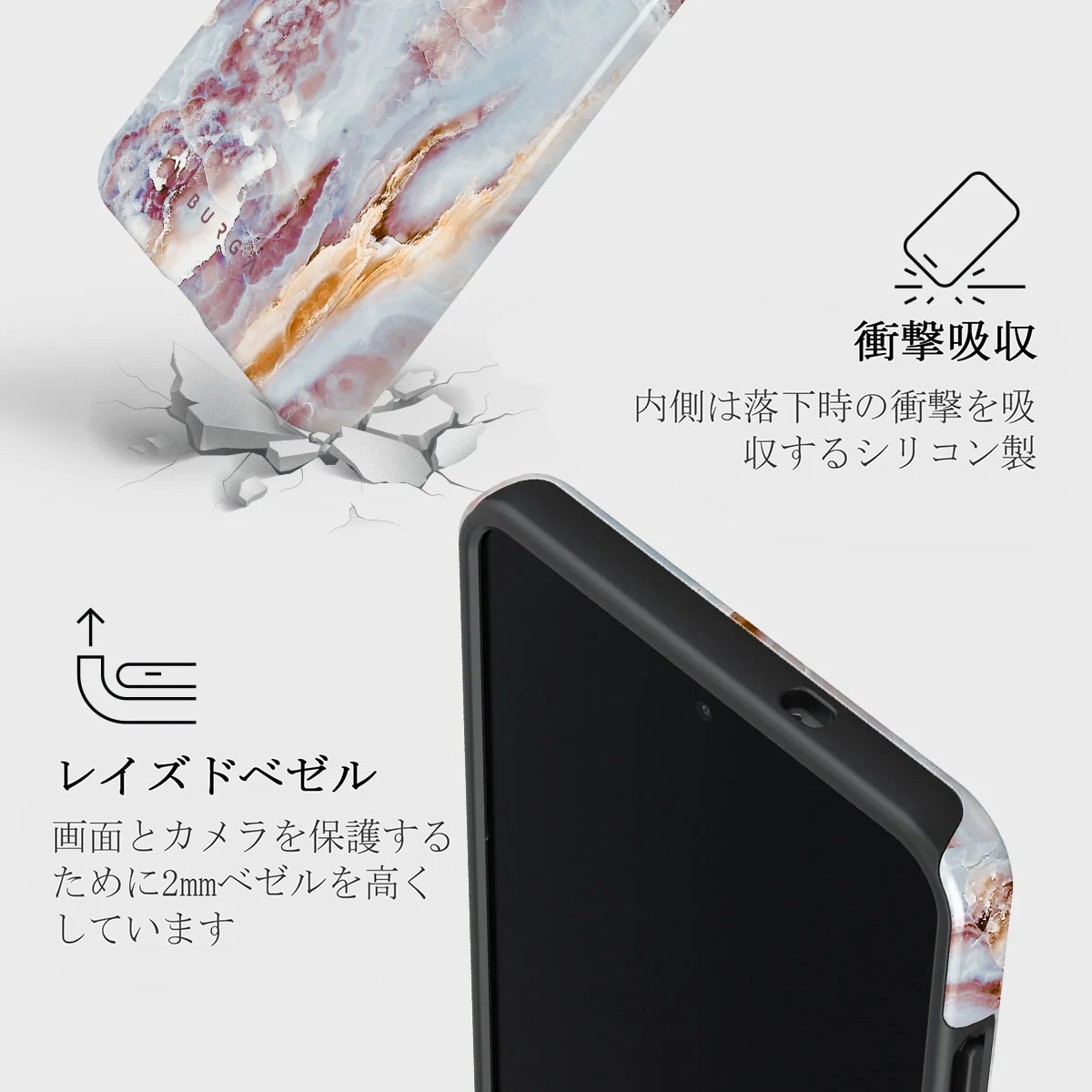 Frozen Leaves - Samsung Galaxy S25 Edge ケース