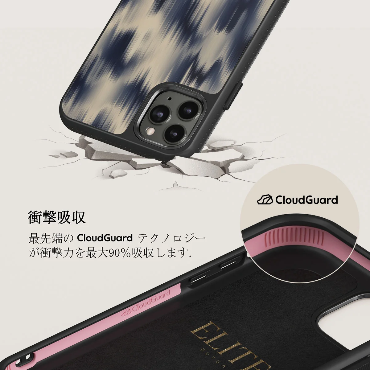 Avalanche - iPhone 11 Pro Max ケース