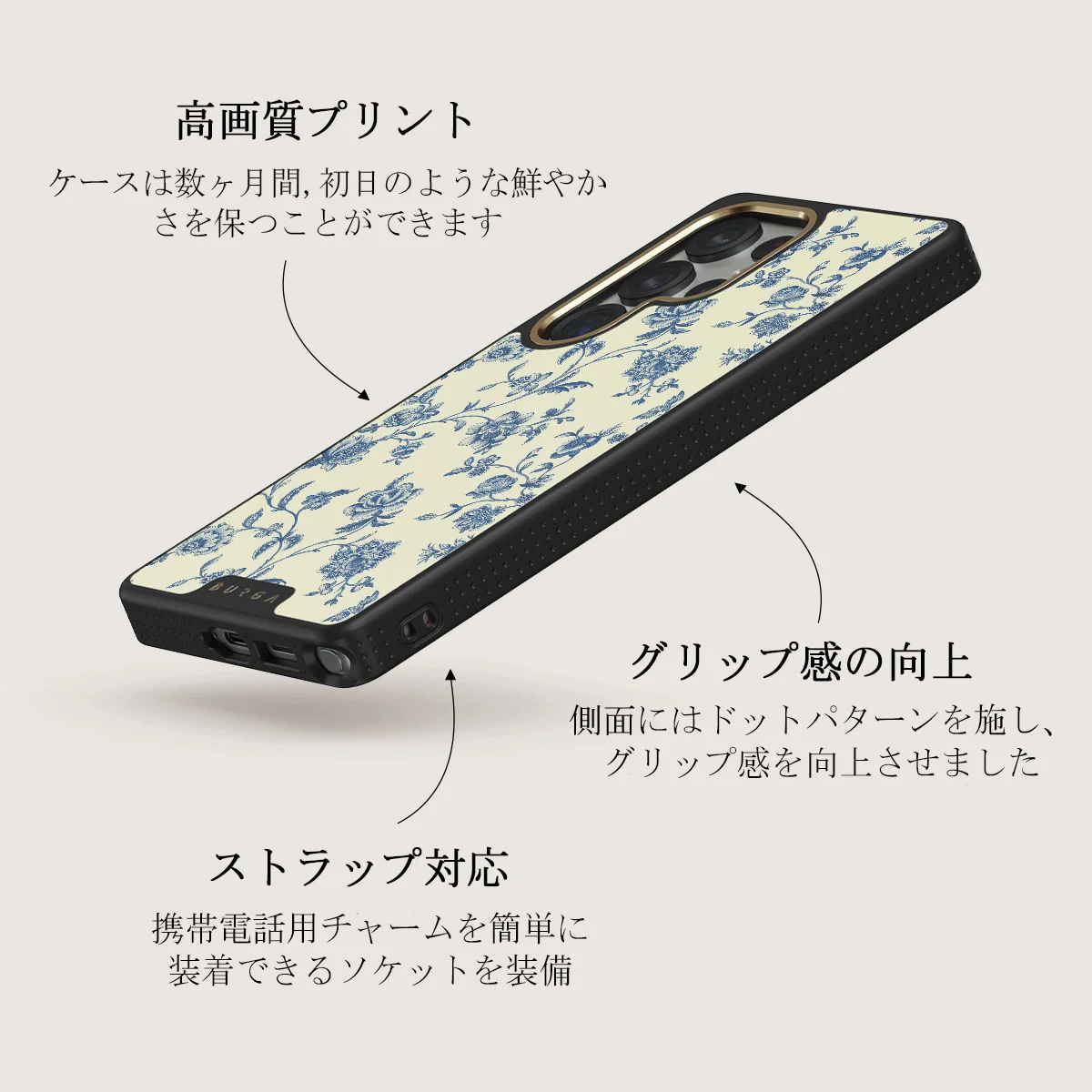 Sweetheart - Samsung Galaxy S25 Ultra ケース