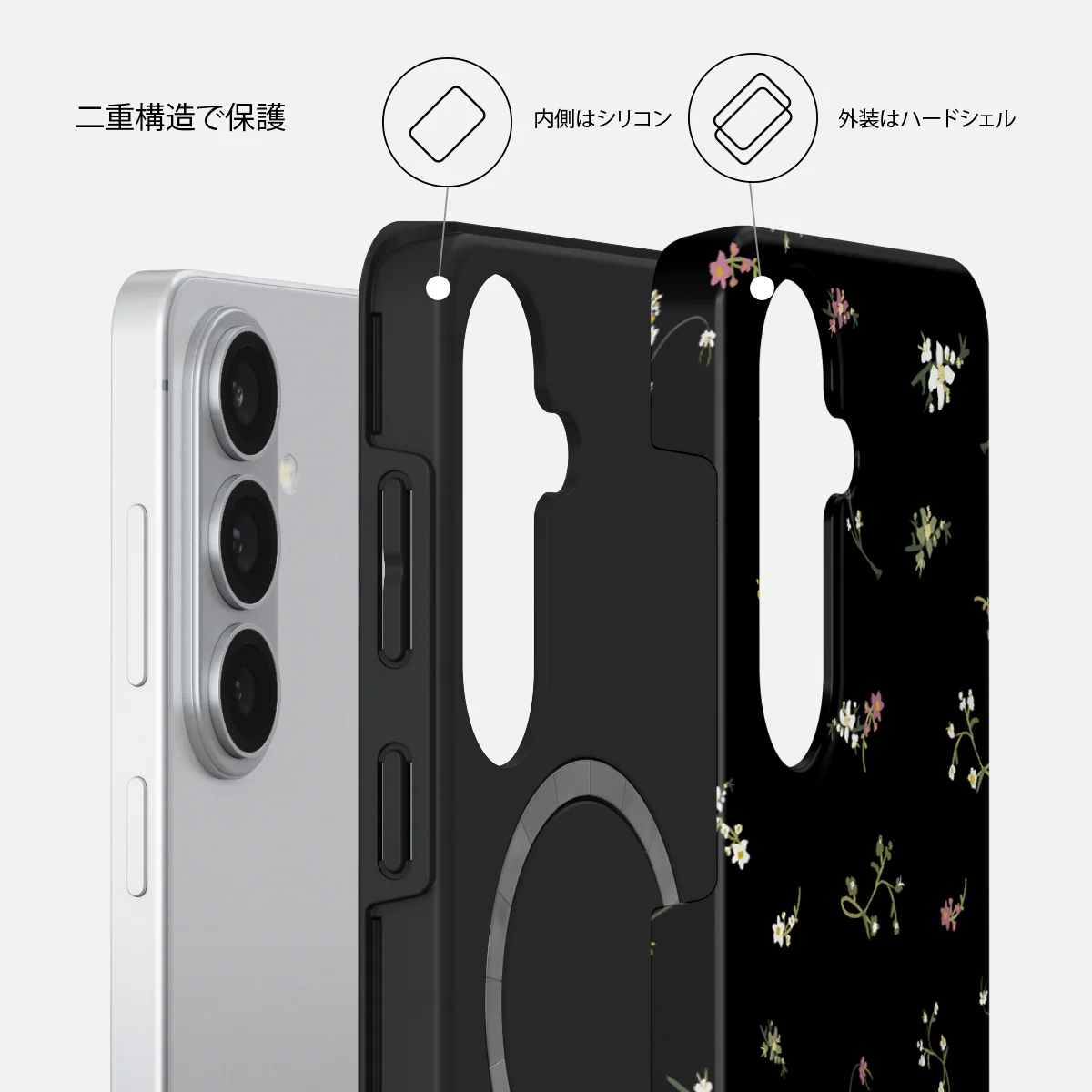 Keepsake - Samsung Galaxy S26 Plus ケース